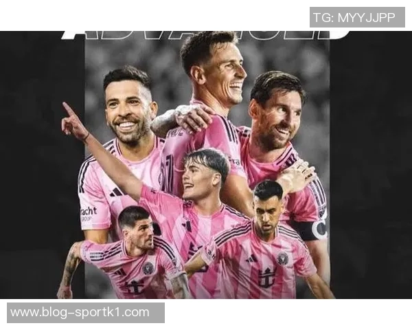 梅西领衔迈阿密主场迎战纽约城争夺美职联总决赛席位