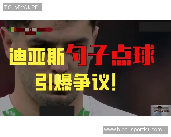 迪亚斯表现亮眼本场贡献1球2次成功过人评分高达74 迪亚斯表现亮眼本场贡献1球2次成功过人评分高达74
